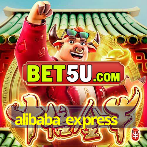 alibaba express